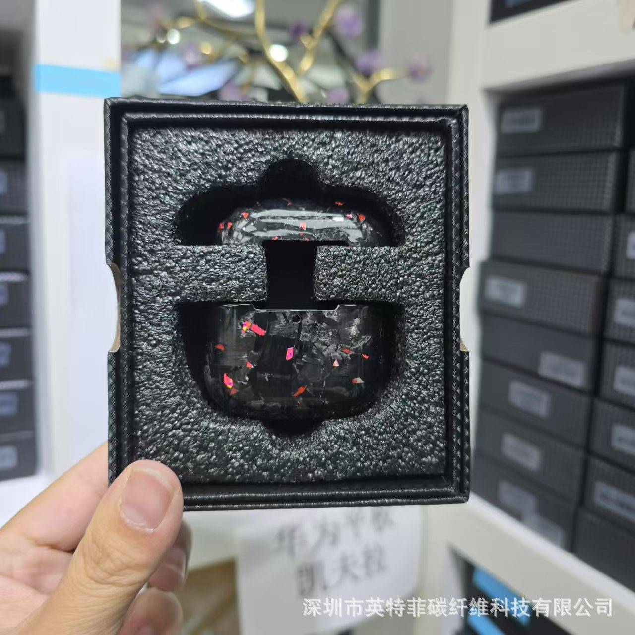RAVE CARBON AIRPOD CASE